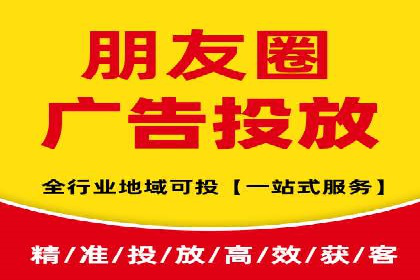 百度竞价推广案例：打造品牌影响力