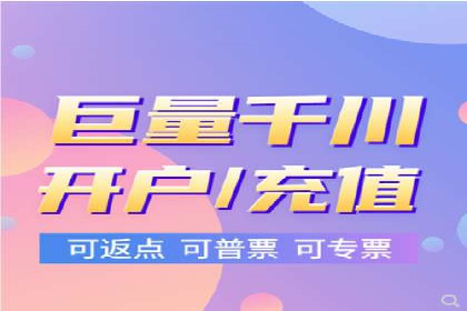 百度推广代理商成功案例：中小企业也能大放异彩