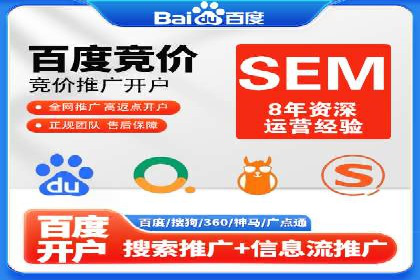 抖音信息流推广：实操技巧解析